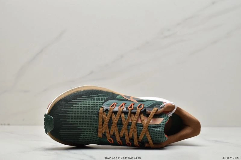 WellDesigned Nxkx Air Zoom 205148