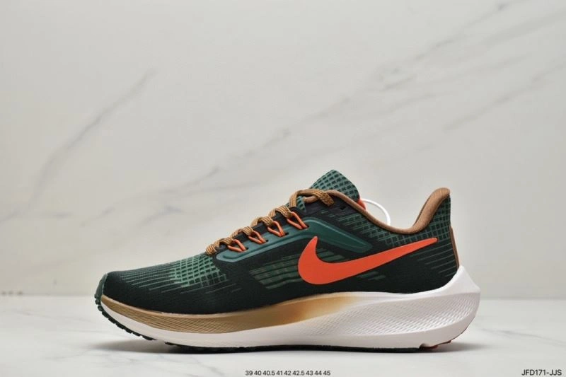 WellDesigned Nxkx Air Zoom 205148