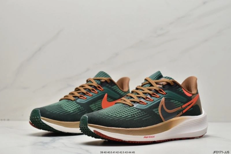 WellDesigned Nxkx Air Zoom 205148