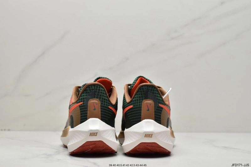 WellDesigned Nxkx Air Zoom 205148