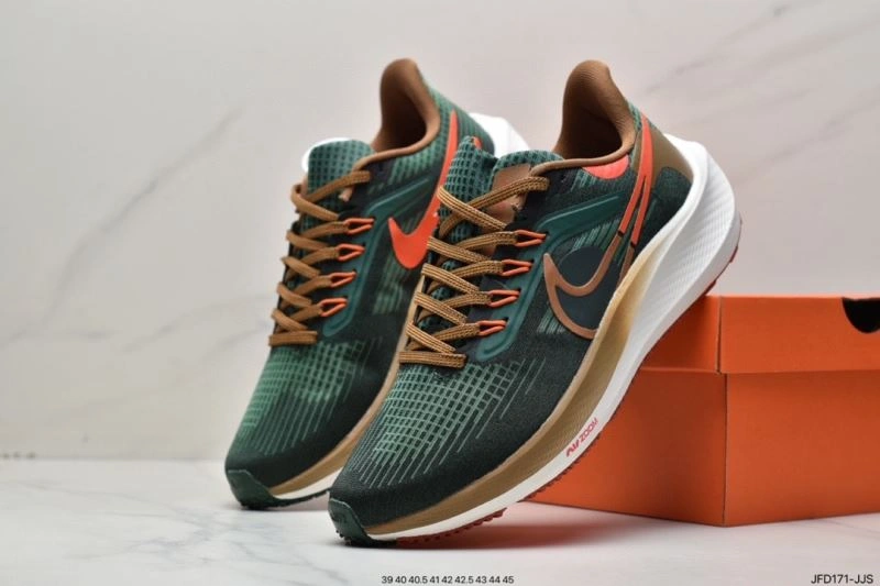 WellDesigned Nxkx Air Zoom 205148