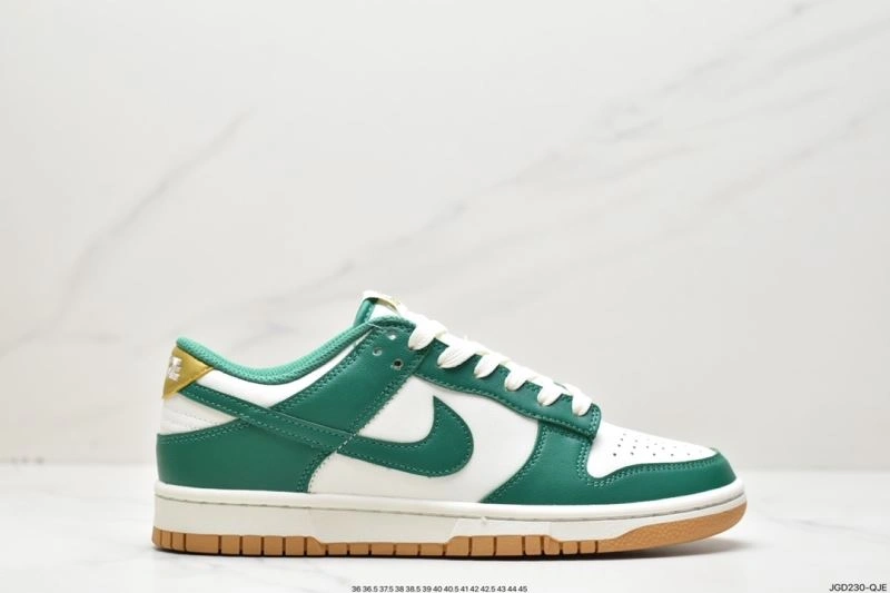 Nxkx Dunk Stylish 203979