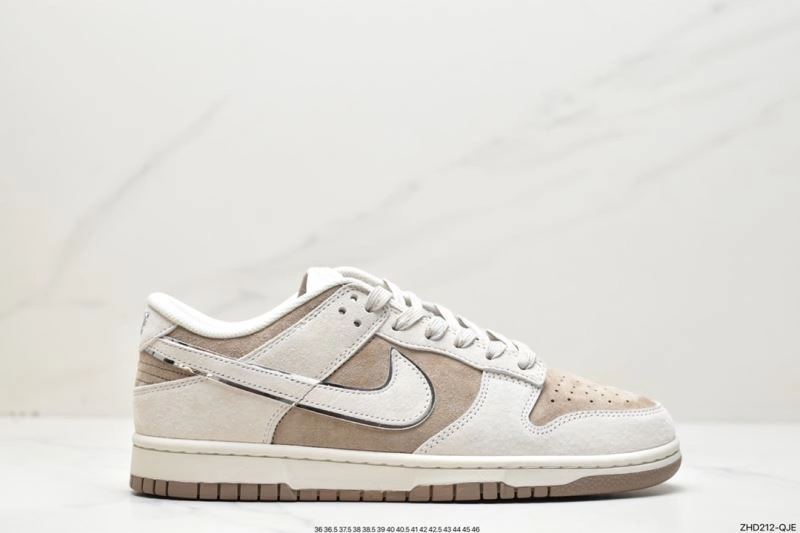 GoodFit Nxkx Dunk 203967