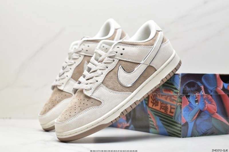 GoodFit Nxkx Dunk 203967