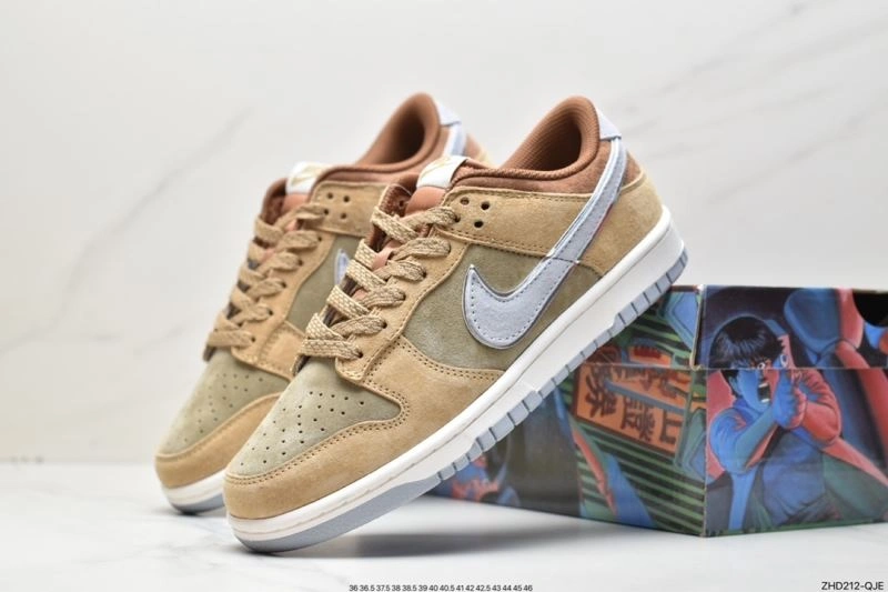 Nxkx Dunk Resilient 203983