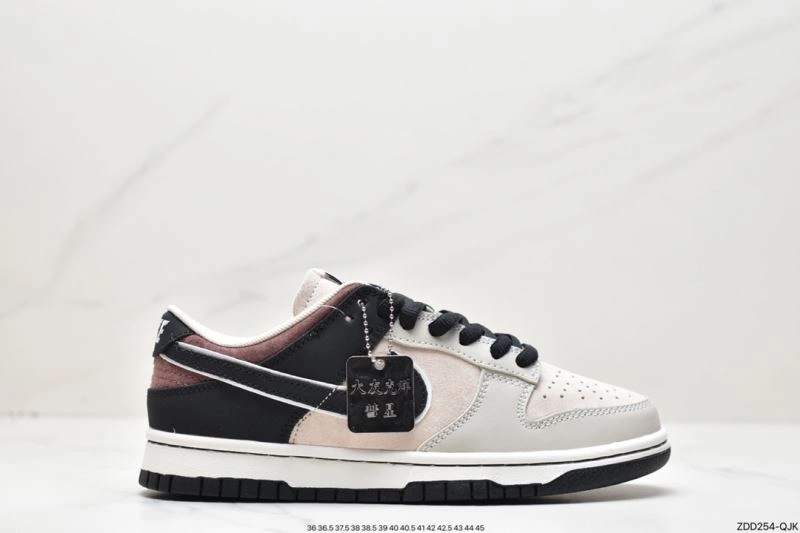 GoAnywhere Nxkx Dunk 203964
