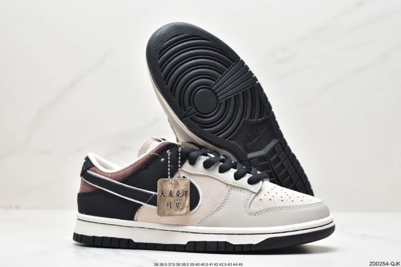 GoAnywhere Nxkx Dunk 203964