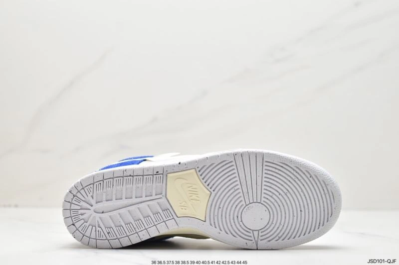 Nxkx Dunk Sophisticated 203960