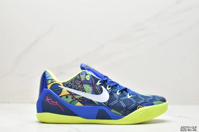 Nxkx Air Zoom Flexible 205153