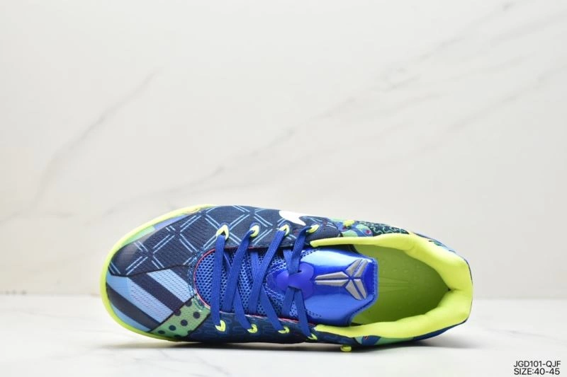 Nxkx Air Zoom Flexible 205153