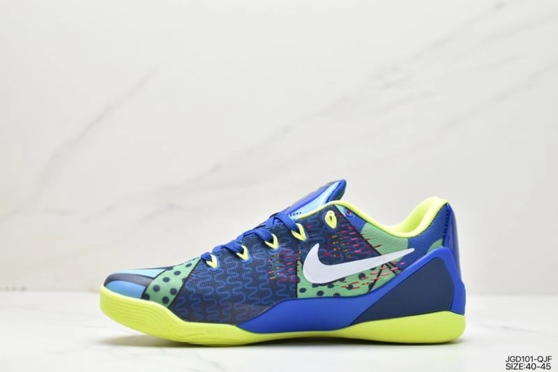 Nxkx Air Zoom Flexible 205153