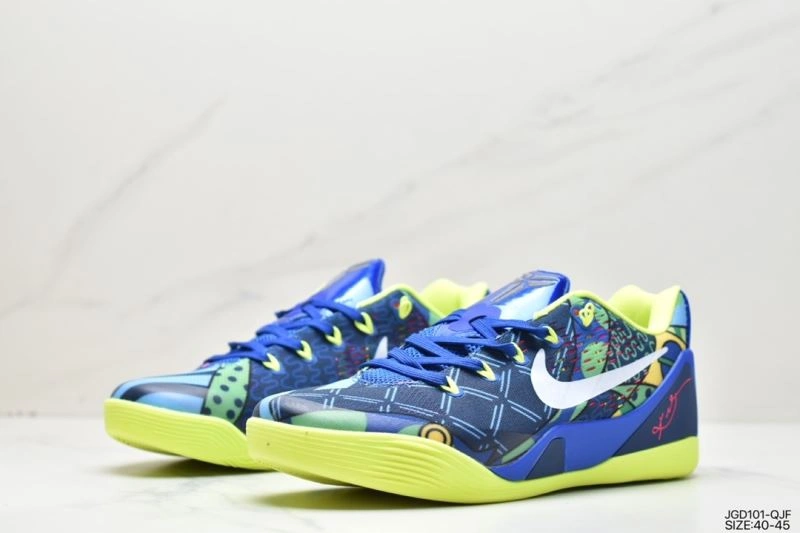 Nxkx Air Zoom Flexible 205153