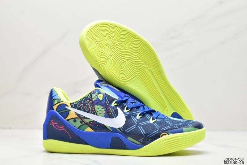 Nxkx Air Zoom Flexible 205153