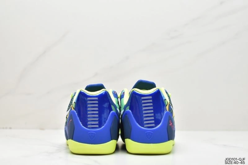 Nxkx Air Zoom Flexible 205153