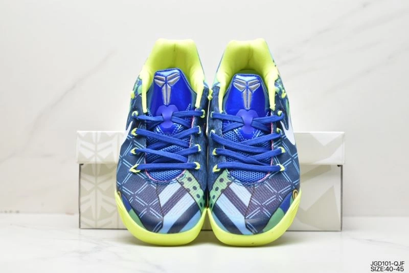 Nxkx Air Zoom Flexible 205153