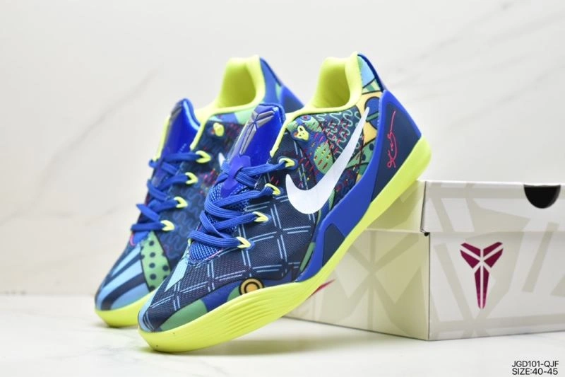 Nxkx Air Zoom Flexible 205153