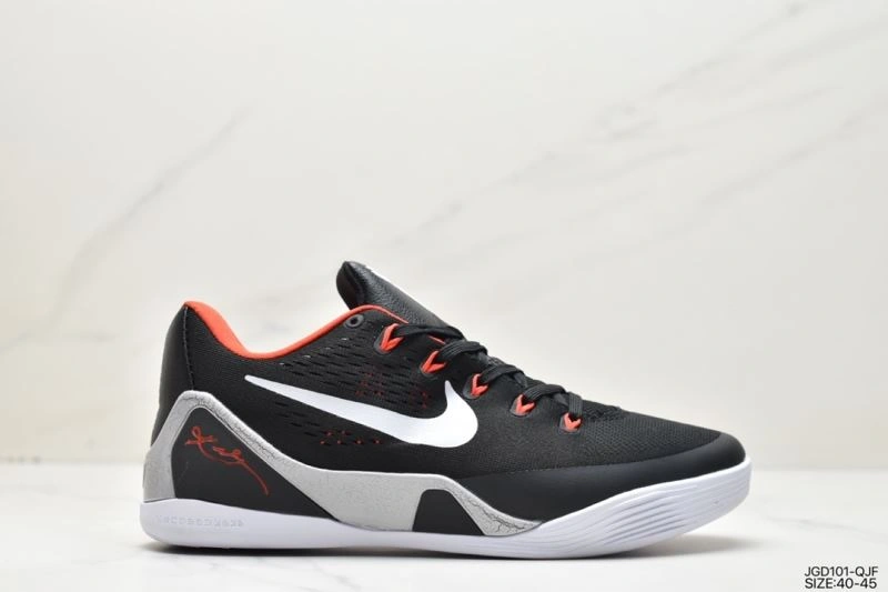 SmartChoice Nxkx Air Zoom 205145