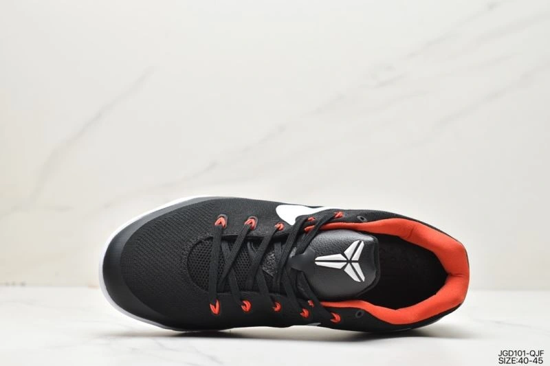 SmartChoice Nxkx Air Zoom 205145