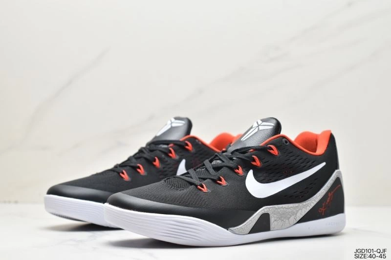 SmartChoice Nxkx Air Zoom 205145