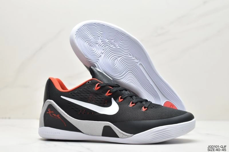 SmartChoice Nxkx Air Zoom 205145
