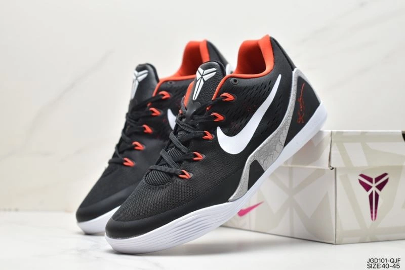 SmartChoice Nxkx Air Zoom 205145