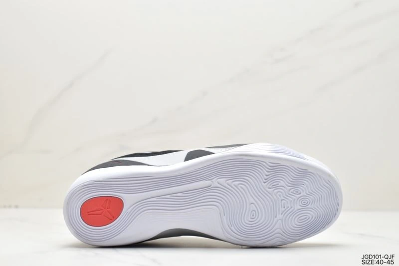 SmartChoice Nxkx Air Zoom 205145
