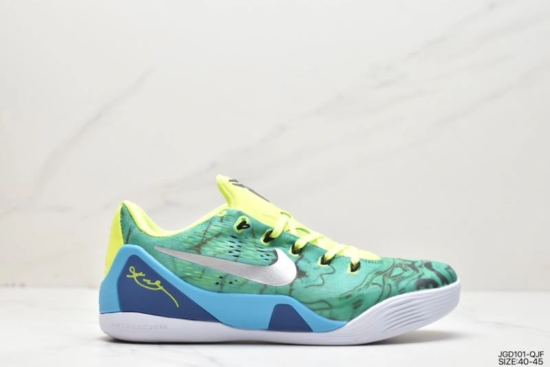 Cozy Nxkx Air Zoom 205142
