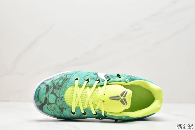 Cozy Nxkx Air Zoom 205142
