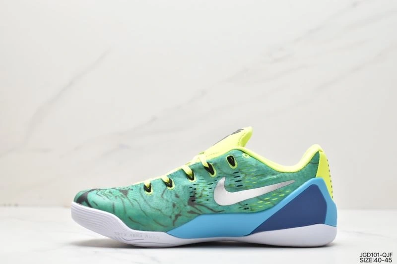 Cozy Nxkx Air Zoom 205142