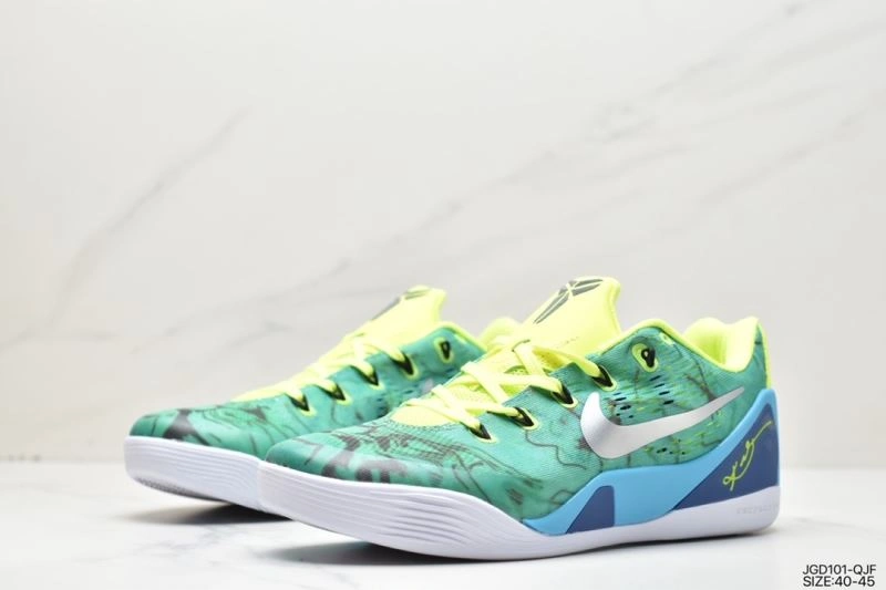 Cozy Nxkx Air Zoom 205142