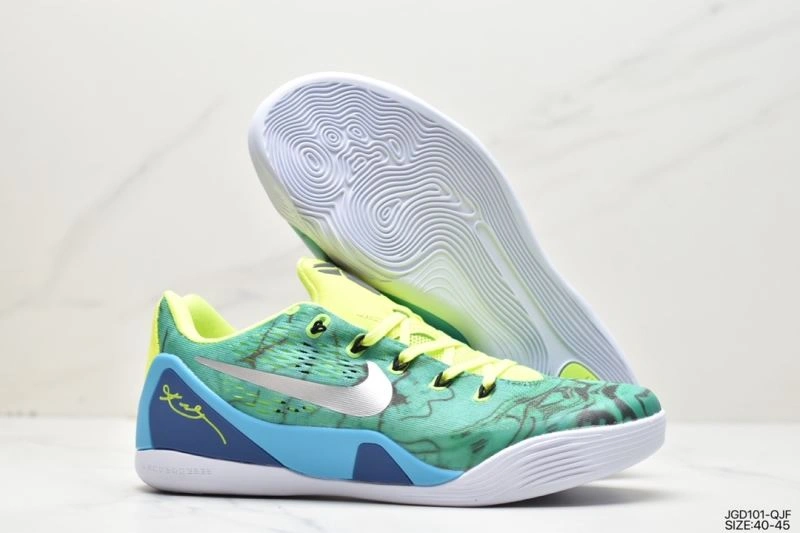 Cozy Nxkx Air Zoom 205142