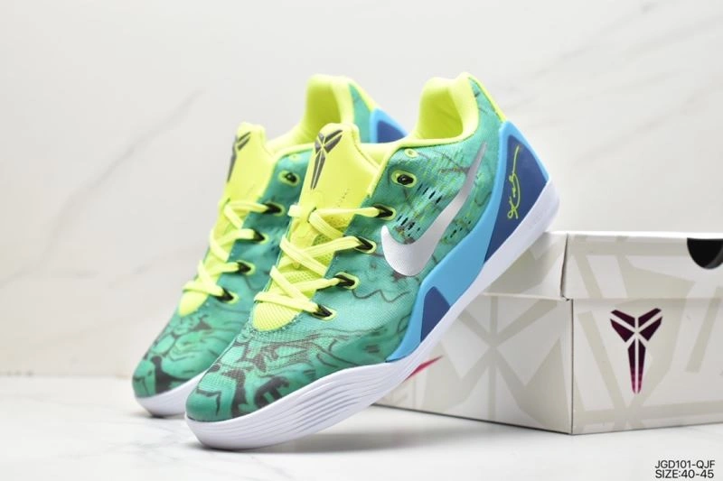 Cozy Nxkx Air Zoom 205142
