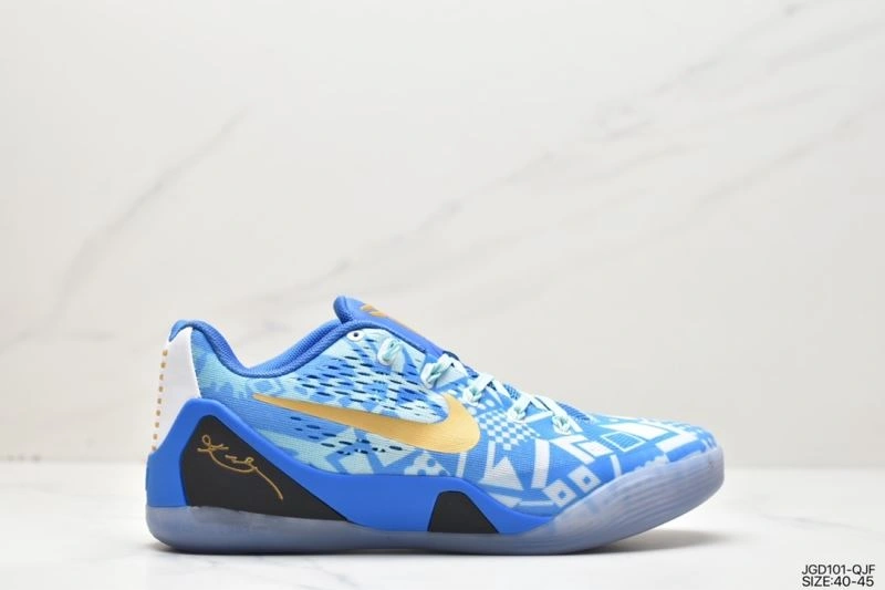 Nxkx Air Zoom Sleek 205166