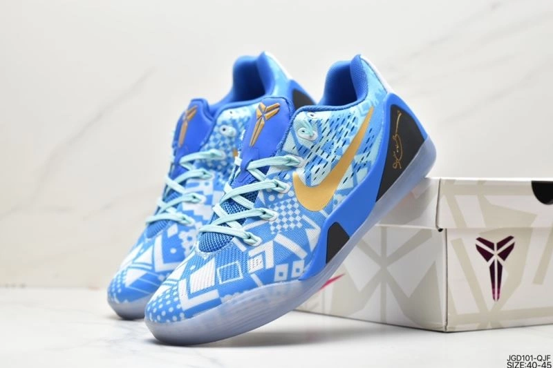 Nxkx Air Zoom Sleek 205166