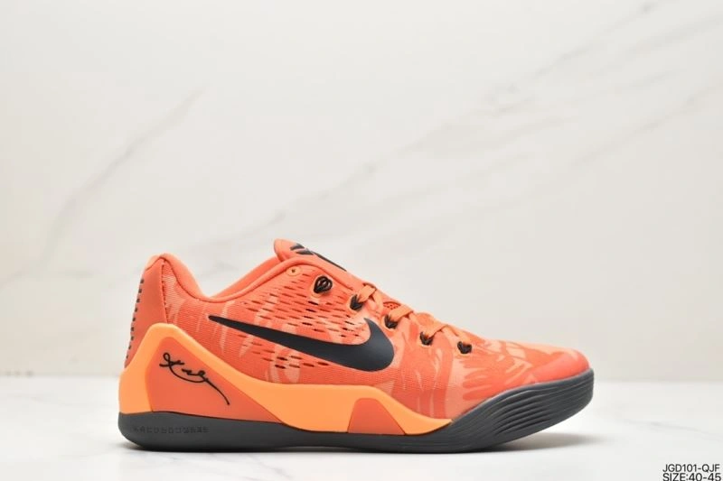 Comfortable Nxkx Air Zoom 205151