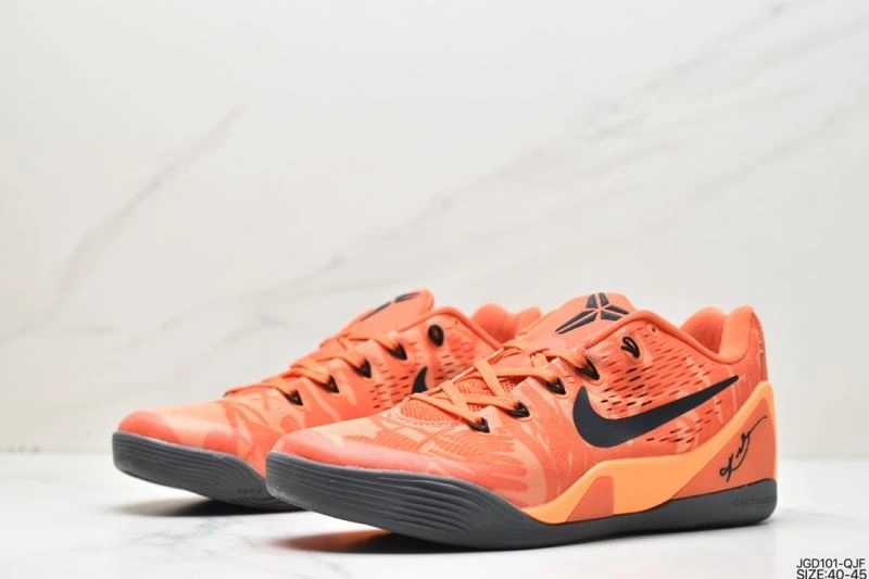 Comfortable Nxkx Air Zoom 205151