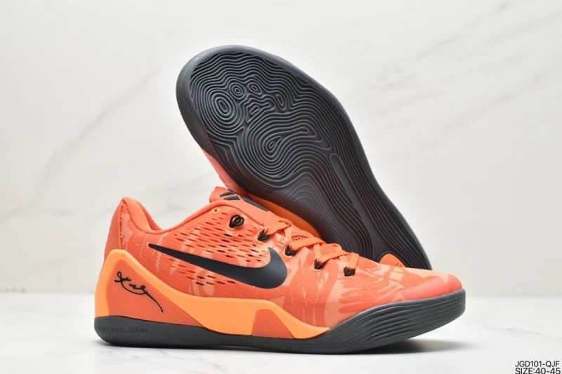 Comfortable Nxkx Air Zoom 205151