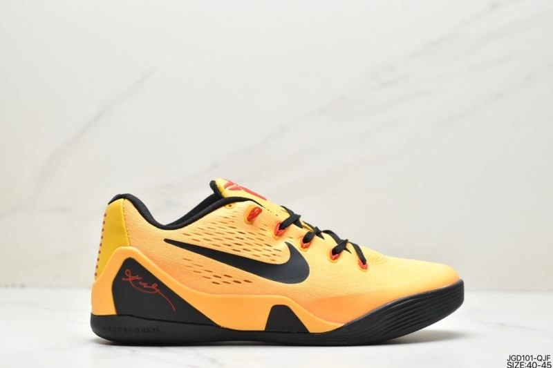 EyeCatching Nxkx Air Zoom 205141