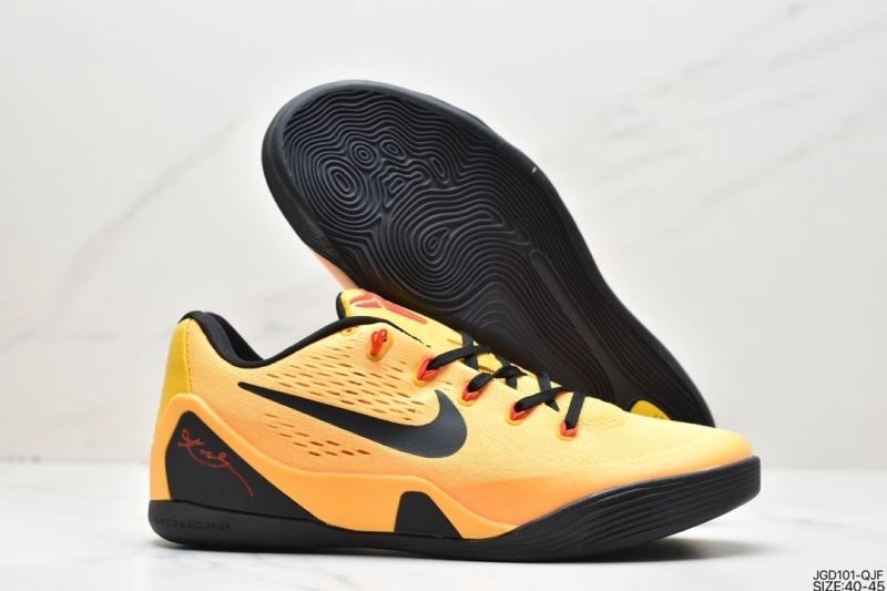 EyeCatching Nxkx Air Zoom 205141