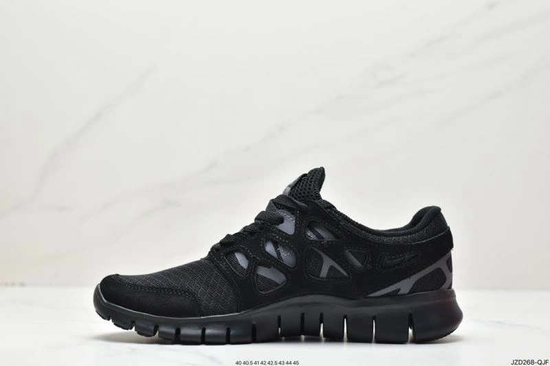 BestValue Nxkx Sneakers 201146