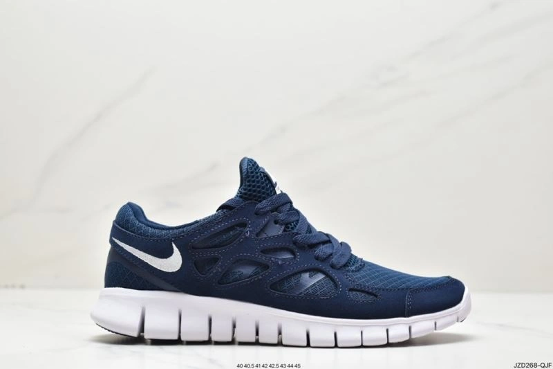 Minimalist Nxkx Sneakers 201143
