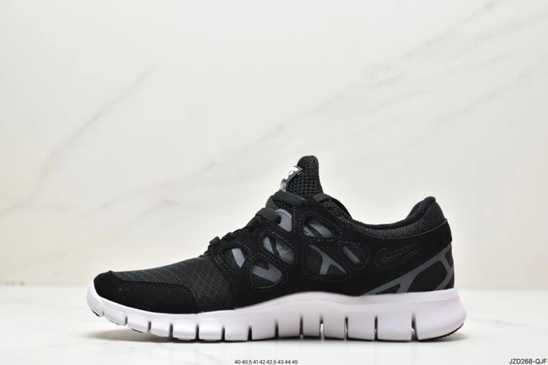 Durable Nxkx Sneakers 201144