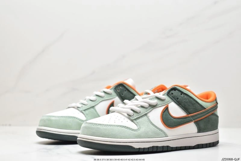 Flexible Nxkx Dunk 203961