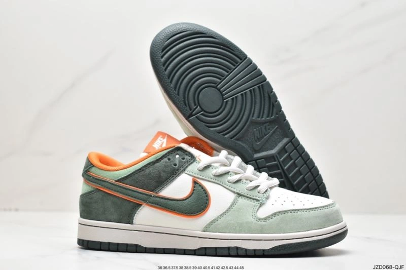 Flexible Nxkx Dunk 203961