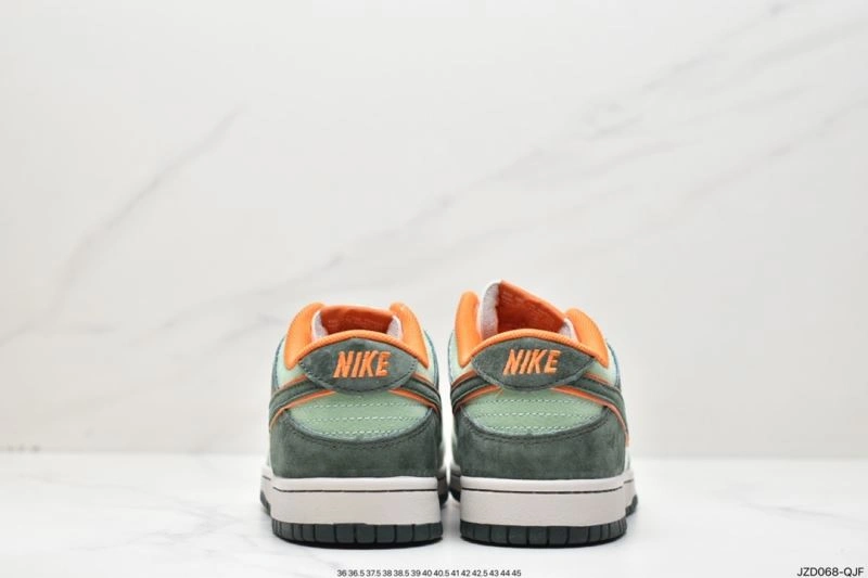 Flexible Nxkx Dunk 203961