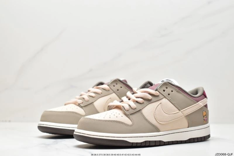 Bright Nxkx Dunk 203959