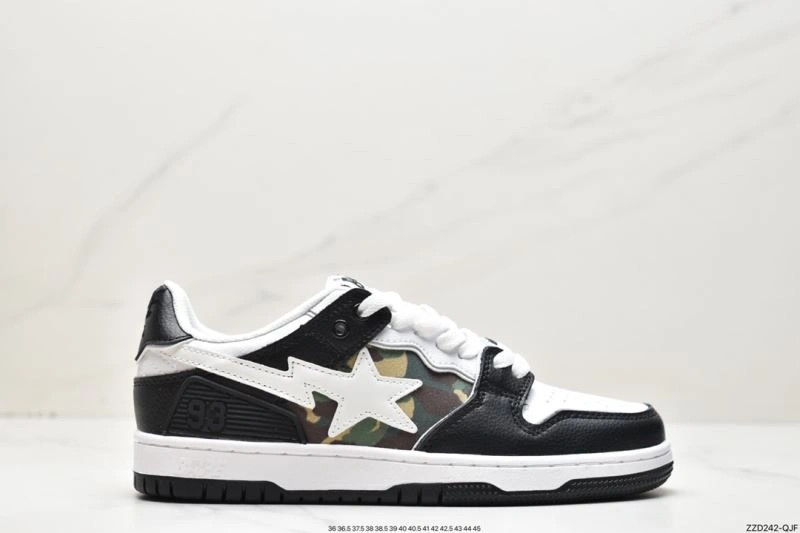 Nxkx Dunk StreetReady 203957
