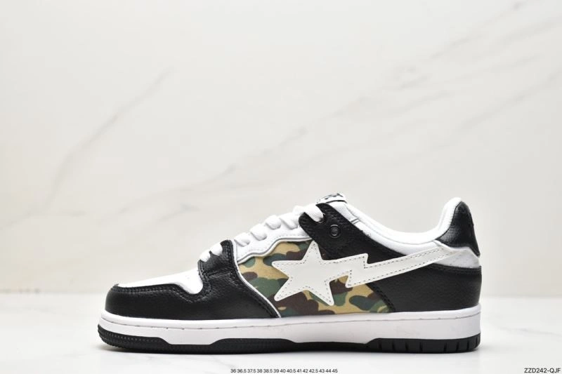 Nxkx Dunk StreetReady 203957
