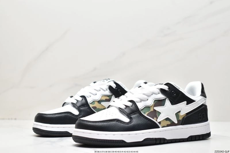 Nxkx Dunk StreetReady 203957