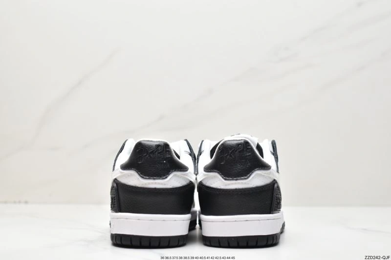 Nxkx Dunk StreetReady 203957